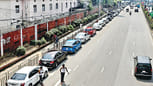impact of bank closure on fuel supply in Bangladesh