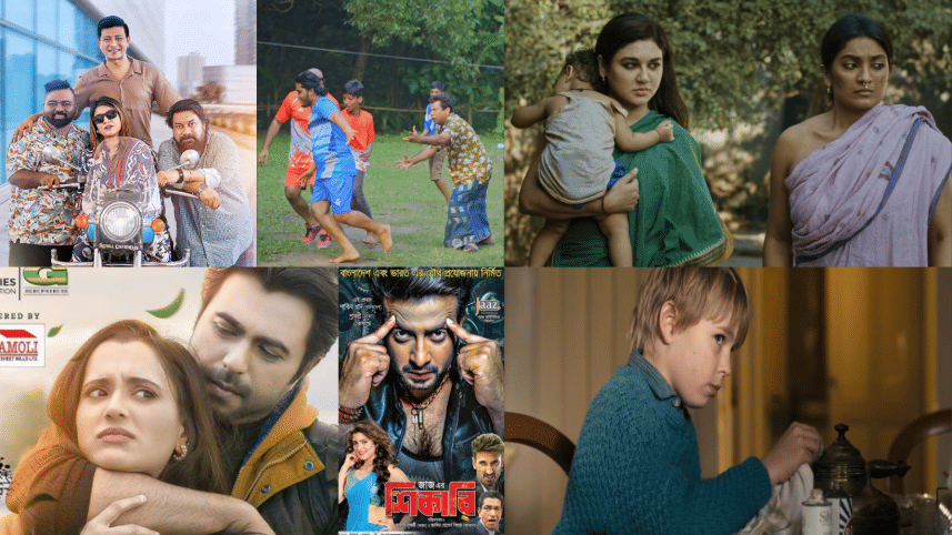 From “Nolok” to “Hawa”: Your complete guidelines for Eid Day 6