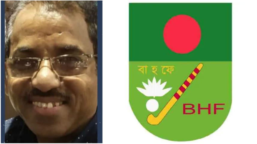 Zaki Ahmed Ripon BHF.jpg