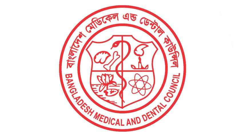 doctors registrations suspended in Bangladesh