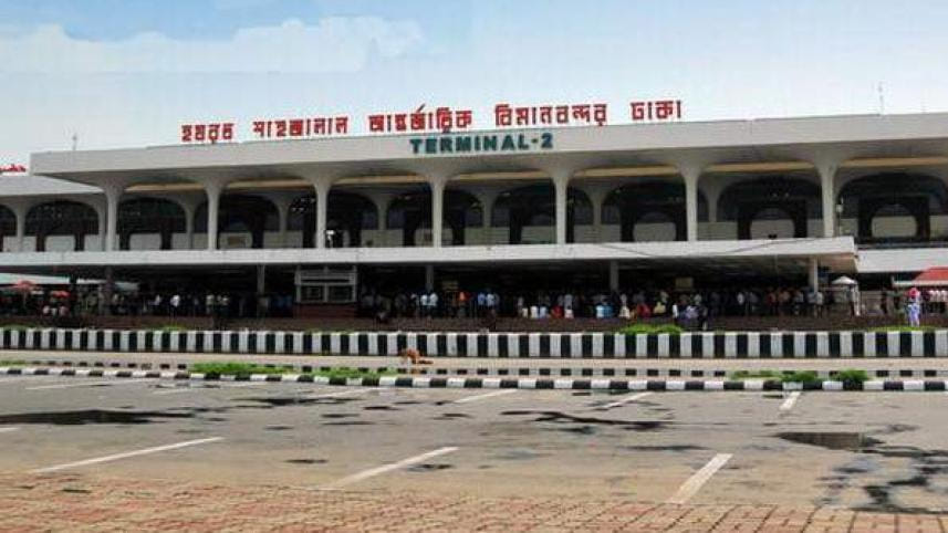 dhaka_airport_5.jpg