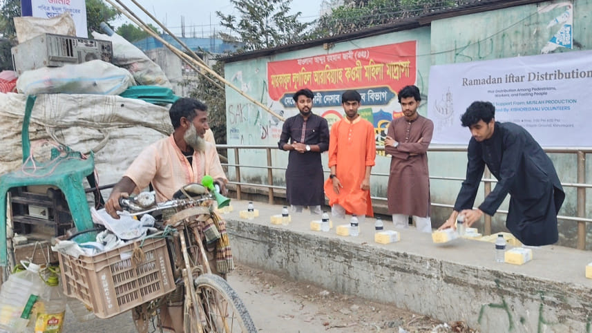 ramadan iftar-web.jpg