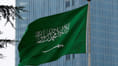 saudi_flag.jpg