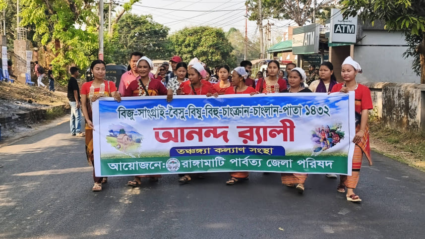 Biju fair opens in Rangamati