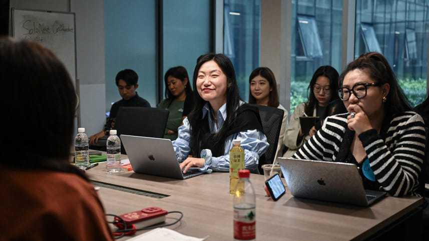 AFP AI China April22.26.jpg