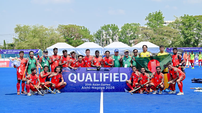 Bangladesh Hockey 2026 Asian Games Qualifiers.jpg