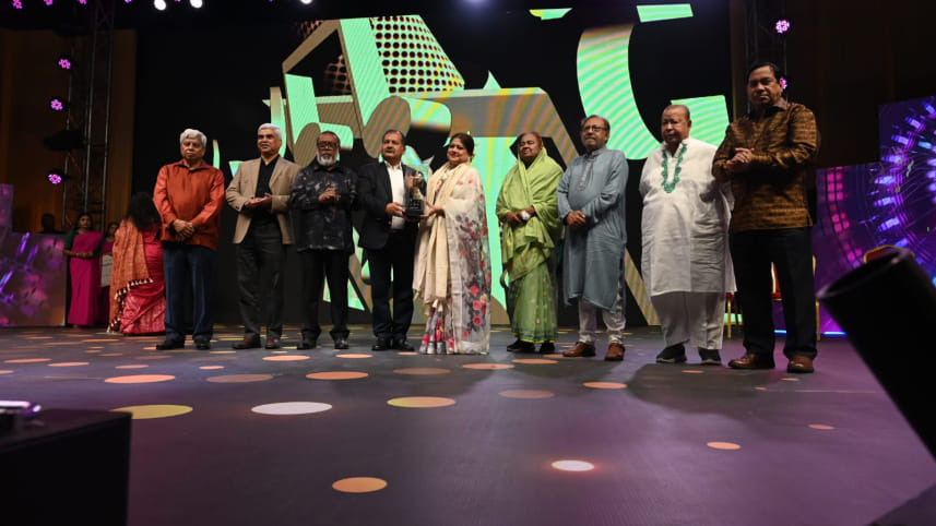 channel i music award