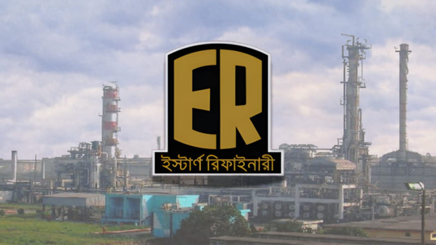 Eastern_Refinery.jpeg