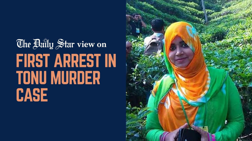 justice for Sohagi Jahan Tonu murder