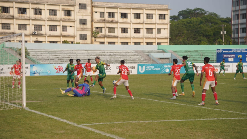 Kings-Rahmatganj.jpg