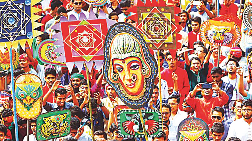 Mangal-Shobhajatra.jpg