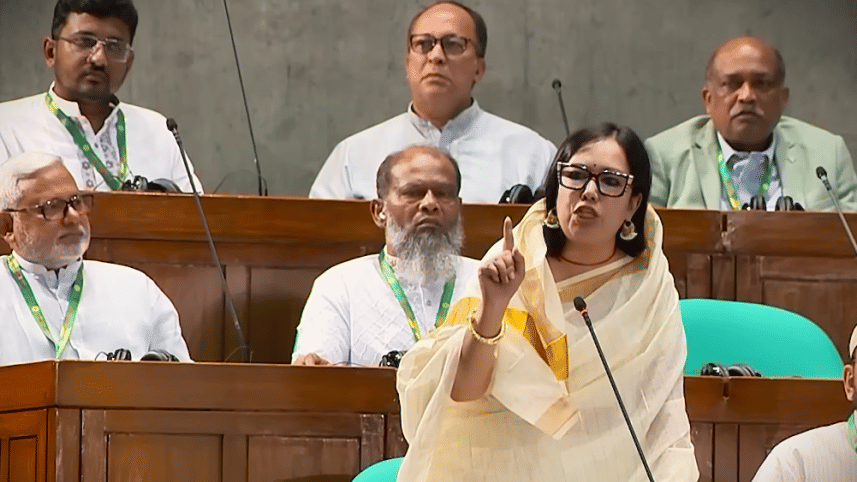 Rumeen Farhana's speech on fuel crisis in parliament
