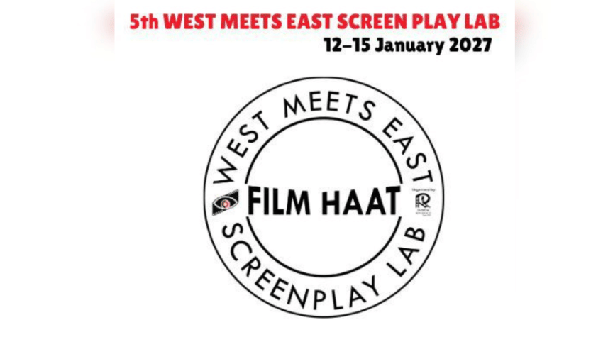 West meets East screen playlab