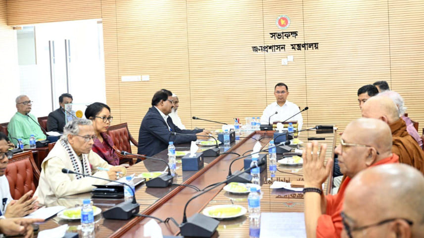 Tarique Rahman Statement Religion Politics
