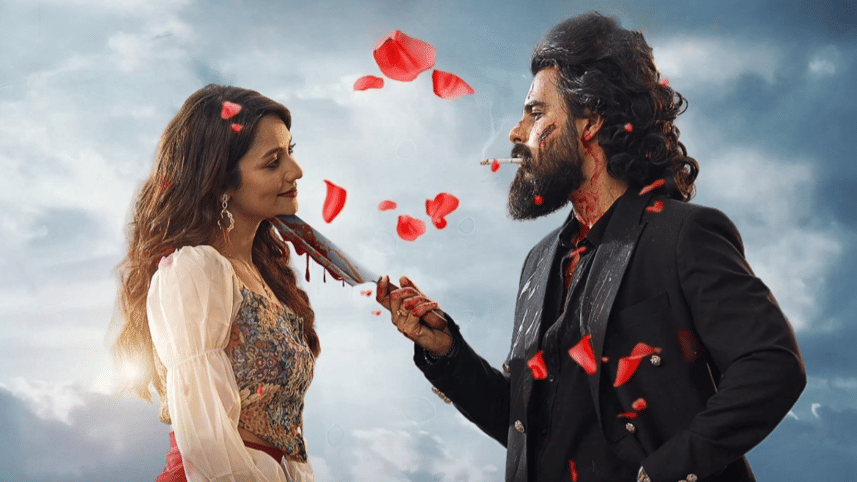 rakkhosh (2) (1) (1).png