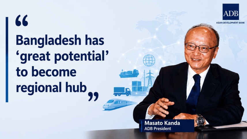 ADB President's exclusive interview.png
