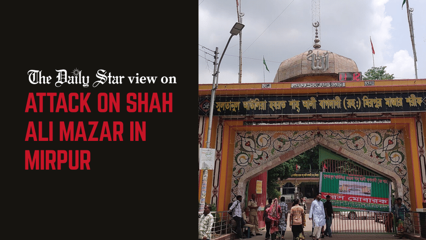 Attack on Shah Ali mazar in Mirpur.png