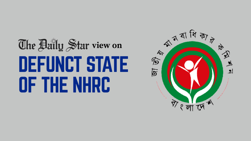 need for independent human rights commission in Bangladesh