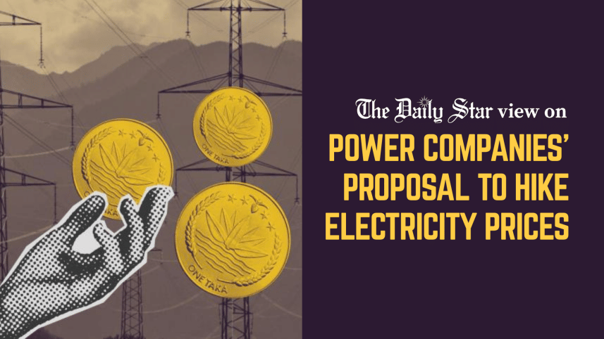 Bangladesh electricity price hike proposal