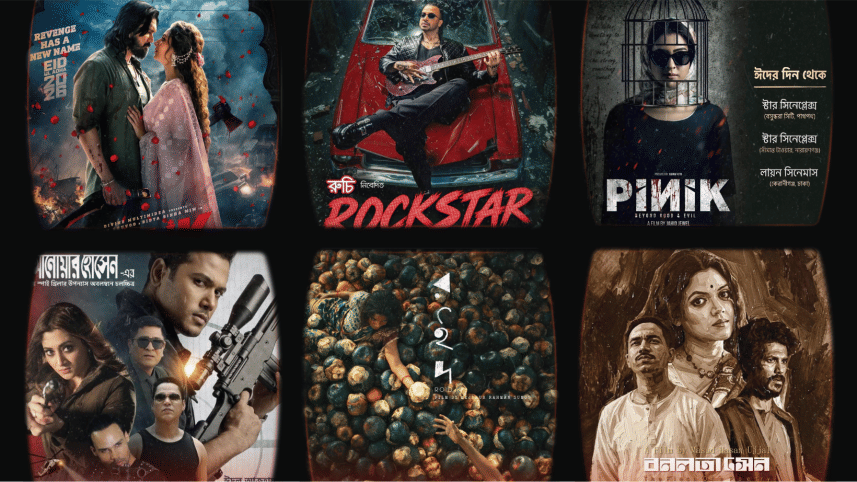 8 films release today across 181 cinema halls nationwide