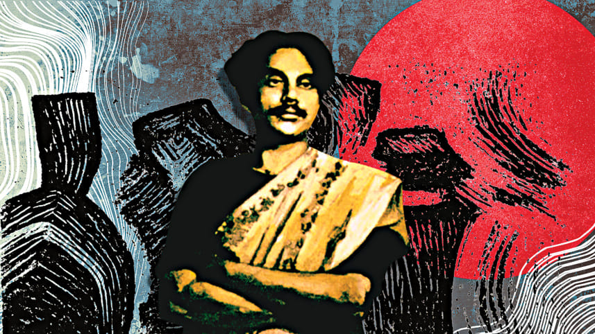 Nazrul.jpg