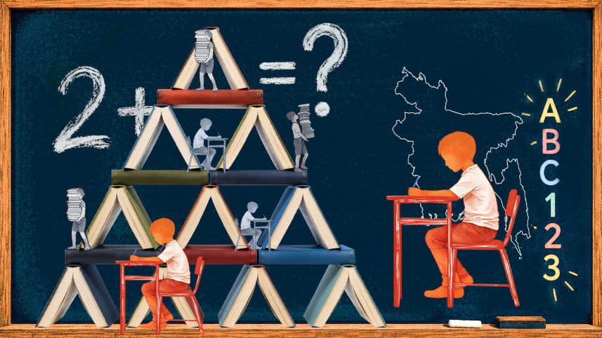 OP1-education.jpg