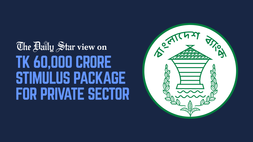 Tk 60,000 crore stimulus package for private sector.png