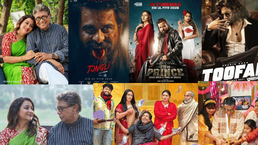 Visual_Dowel Biswas.png