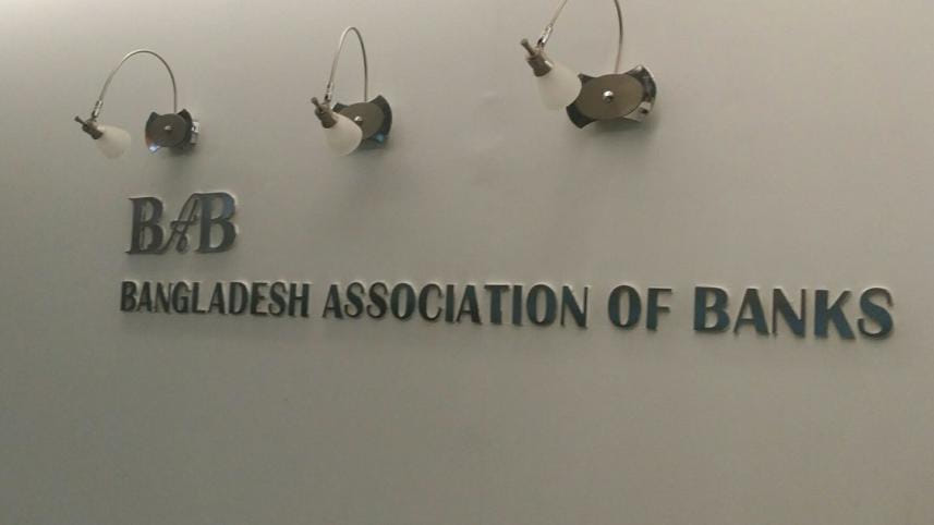 bab association banks.jpg