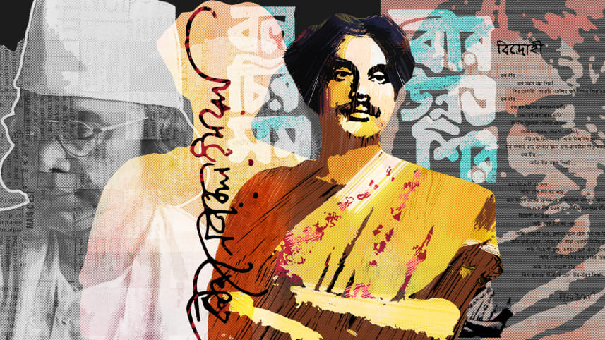 kazi_nazrul_Islam.jpg