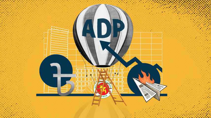 ED_1_ADP_allocation.jpg