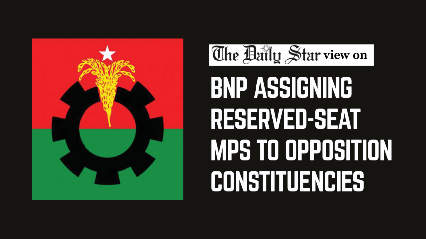 Editorial 1 - BNP assigning reserved-seat MPs to opposition seats.png