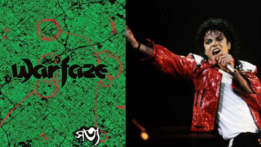 Warfaze to honour Michael Jackson at tribute concert, plans two new releases