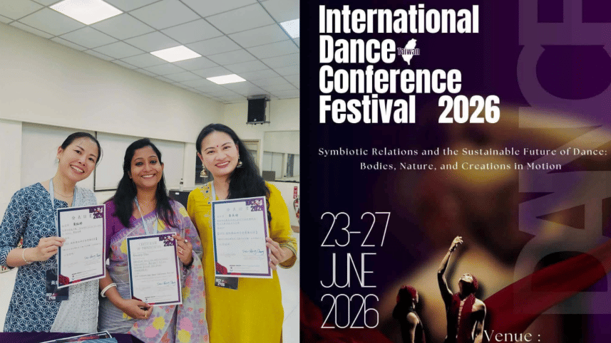 International Dance conference