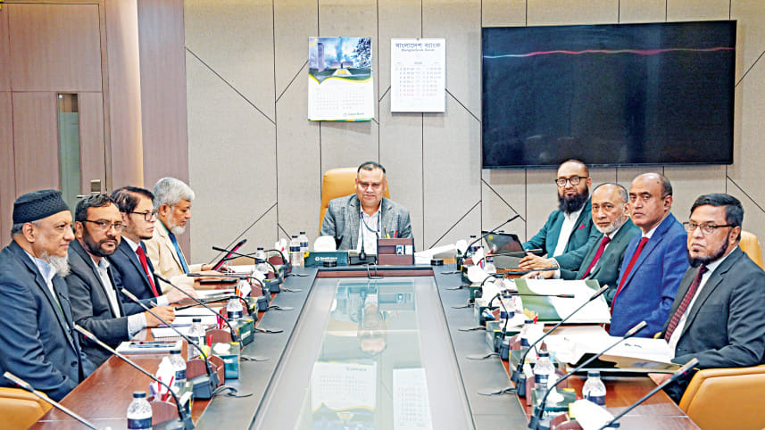Islami_Bank.jpg