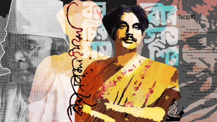 14 cultural organisations call for centenary celebration of Nazrul’s ‘Kandari Hushiar’
