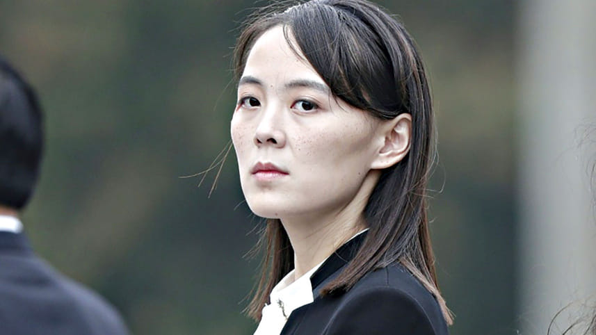 Kim-Yo-Jong.jpg