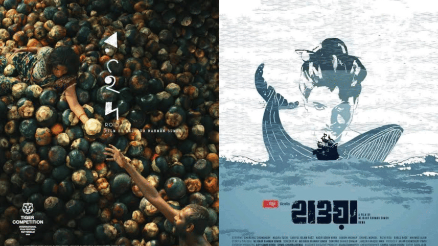 Mejbaur Rahman Sumon’s ‘Hawa’ and ‘Roid’ screen together at Star Cineplex 