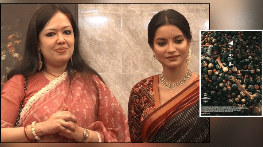 Rumeen Farhana says ‘Roid’ left her emotionally overwhelmed