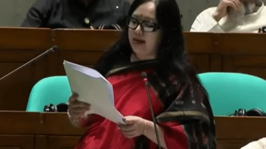 RumeenFarhana_18June2926.PNG