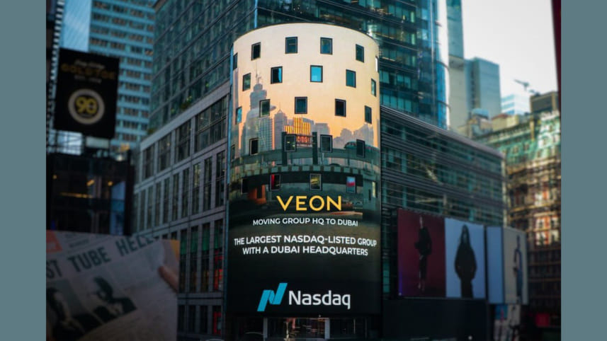 Veon.jpg