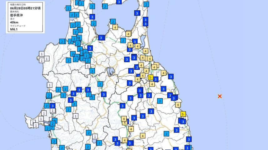 japan_quake (1).jpg