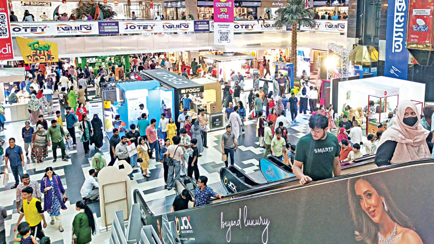shopping mall.jpg