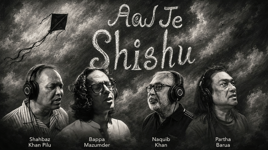 Four artistes reunite for new rendition of Renaissance’s ‘Aj Je Shishu’