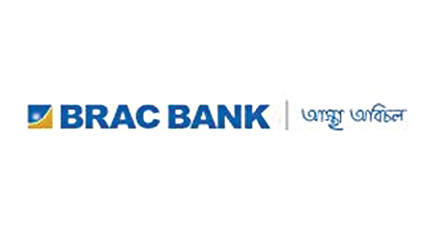 BRAC-Bank.jpg