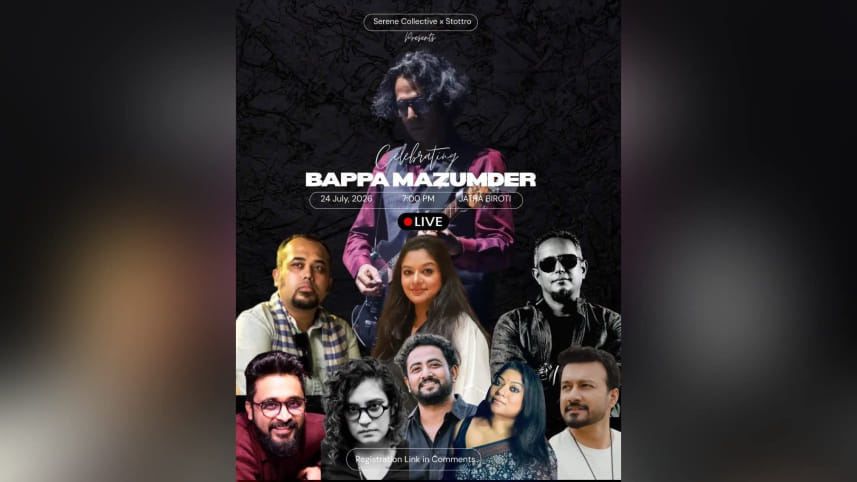 Bappa Mazumder1.jpeg