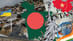 ED_1__Bangladesh.jpg