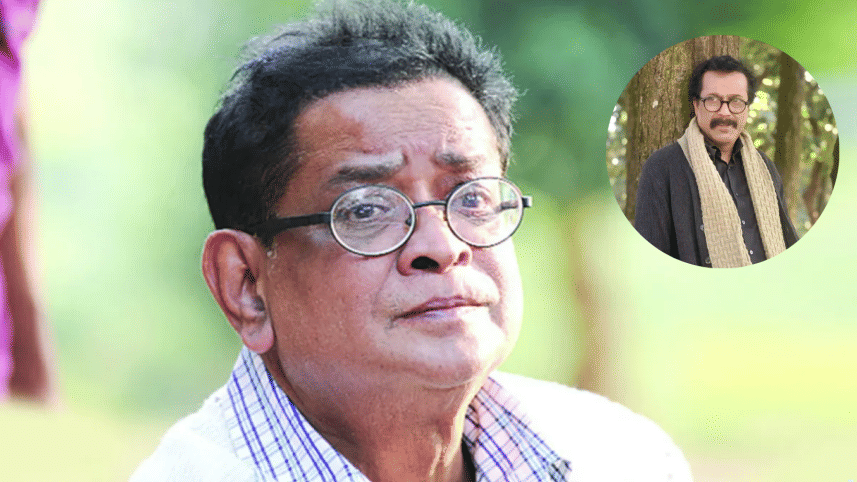 Faruque Ahmed.png