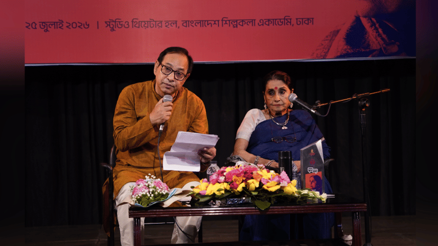 Ferdousi Mazumder reflects on life beyond the stage at ‘Anuswar Sanglap 4’ 