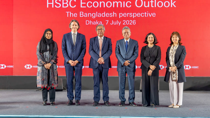HSBC .jpg